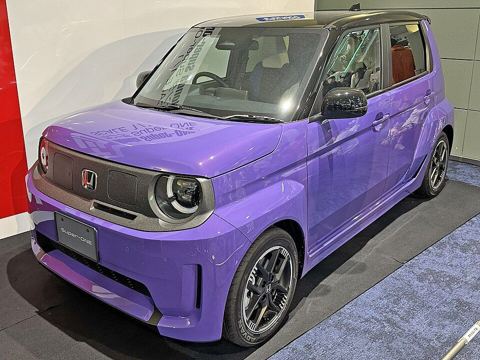 Honda Super-ONE